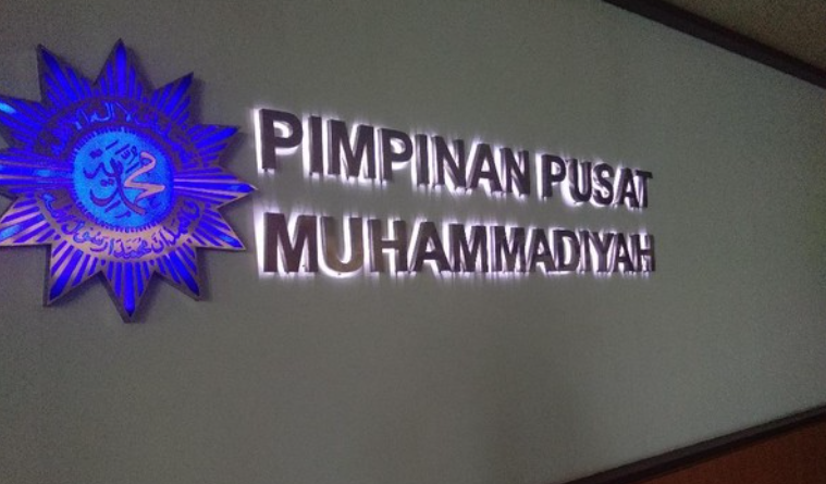 simakdulu - ppmuhammadiyah